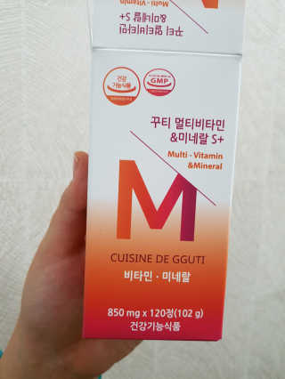 예쁘니님이 올린 리뷰 사진 1