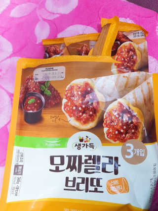 항항항님이 올린 리뷰 사진 3