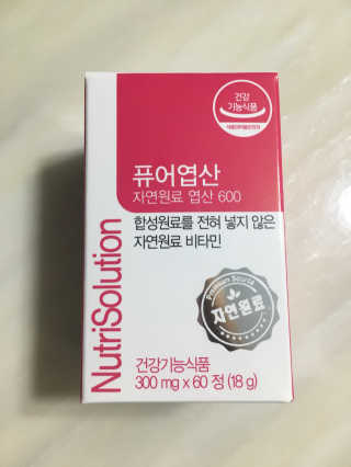 조효림님이 올린 리뷰 사진 1