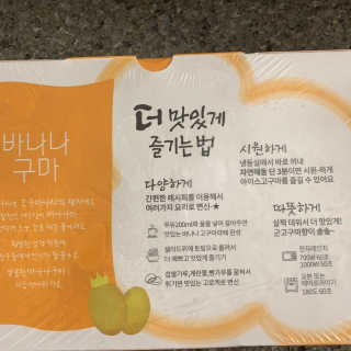 투밍님이 올린 리뷰 사진 4