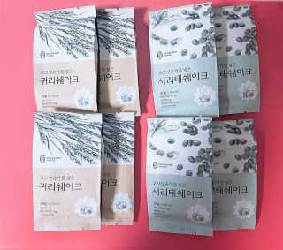 지나맘님이 올린 리뷰 사진 2