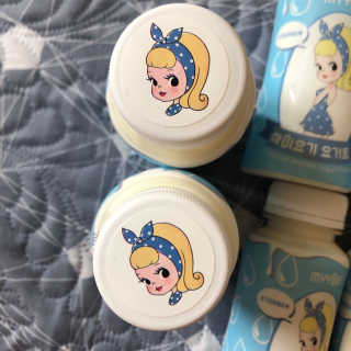 마이요기 요거트 — 4점을 준 리뷰어가 2019년 7월 올린 사용 사진