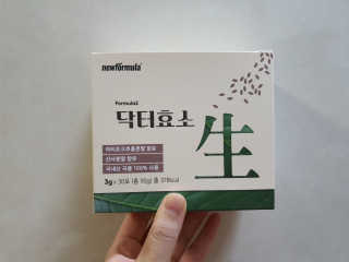 MiSeonKim님이 올린 리뷰 사진 4