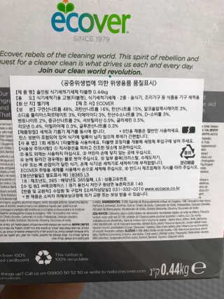 모모맘님이 올린 리뷰 사진 2