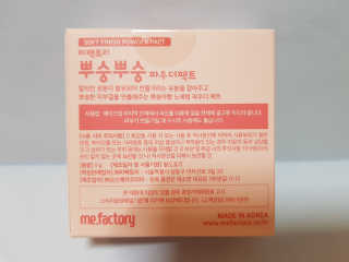 Lala님이 올린 리뷰 사진 2