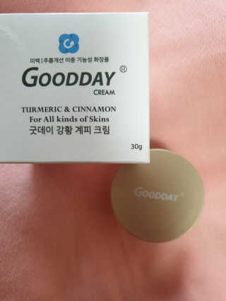 GoodDay Skincare GoodDay 강황 크림 — 5점을 준 리뷰어가 2019년 6월 올린 사용 사진