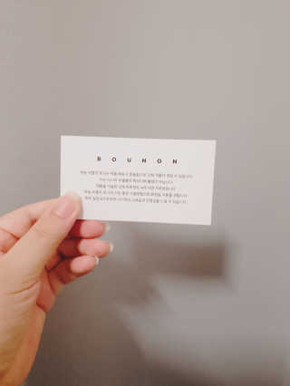 마카롱님이 올린 리뷰 사진 3