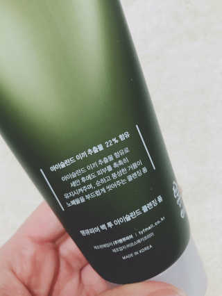 삐삐언니님이 올린 리뷰 사진 2