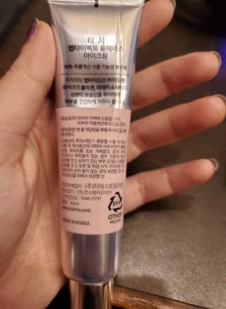 TZ 펩 타는 모든 얼굴 눈동자에 영향을 미칩니다 — 4점을 준 리뷰어가 2019년 5월 올린 사용 사진