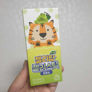 헬로썬님이 올린 리뷰 사진 2