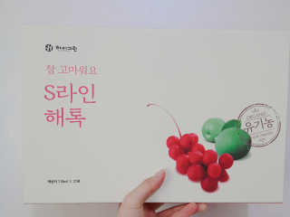 oloea123님이 올린 리뷰 사진 1