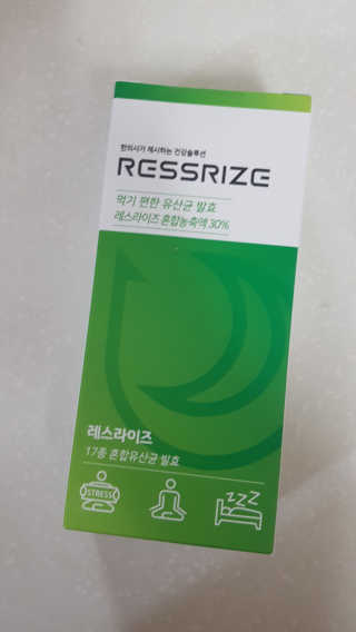 공주z님이 올린 리뷰 사진 2