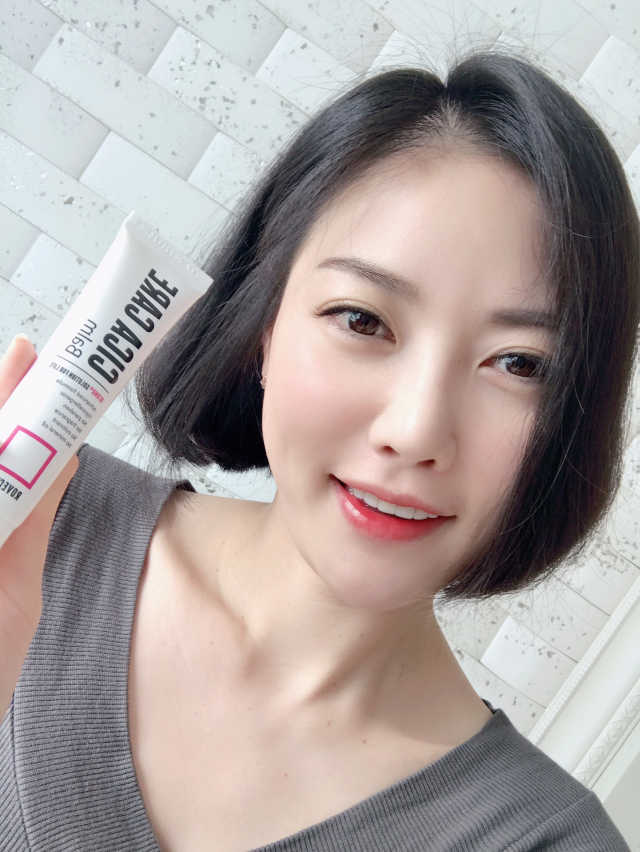 로벡틴 시카 케어 밤 리뷰 사진