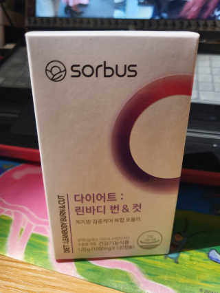소버스 다이어트 린바디 번앤컷 — 4점을 준 리뷰어가 2019년 11월 올린 사용 사진