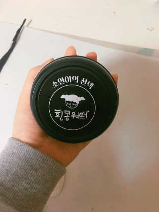 J0님이 올린 리뷰 사진 3