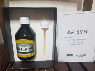 JihyejihyeNam님이 올린 리뷰 사진 2