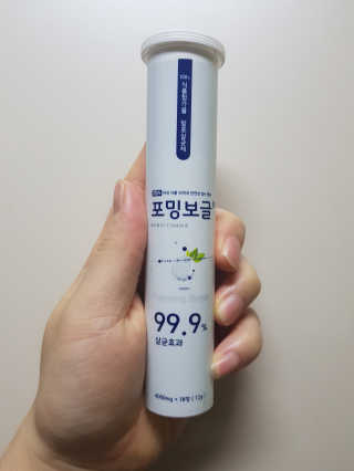 YooneeAhn님이 올린 리뷰 사진 1