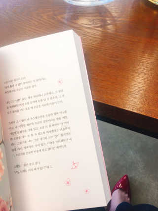 Ella님이 올린 리뷰 사진 4