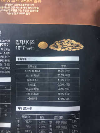 HyoyonAn님이 올린 리뷰 사진 2