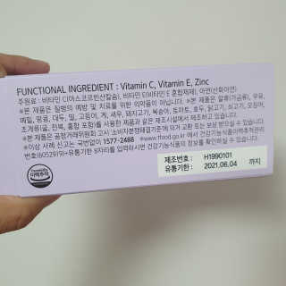AhReumHan님이 올린 리뷰 사진 3
