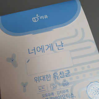 000000ooo님이 올린 리뷰 사진 1