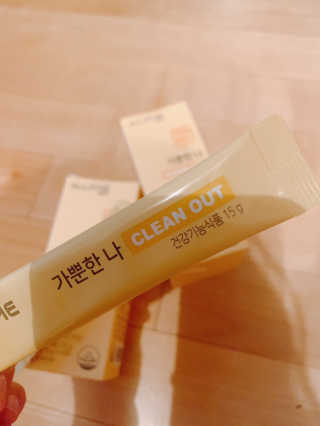 올앳미 가뿐한나 — 3.5점을 준 리뷰어가 2019년 8월 올린 사용 사진