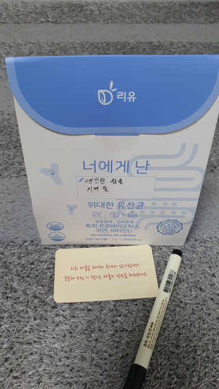 DaKeunSong님이 올린 리뷰 사진 1