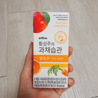 이롬 황성주의 과채습관 옐로우,퍼플_랜덤1종,190mlX16개입 — 5점을 준 리뷰어가 2019년 5월 올린 사용 사진