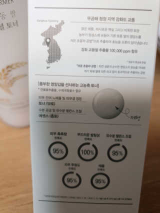 파워리님이 올린 리뷰 사진 3