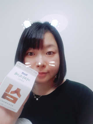 [매일유업] 우유속에 어쩌구_7개 모바일쿠폰 — 5점을 준 리뷰어가 2019년 6월 올린 사용 사진