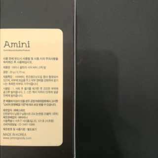 hye님이 올린 리뷰 사진 3