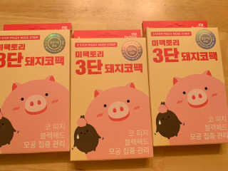 pure님이 올린 리뷰 사진 3