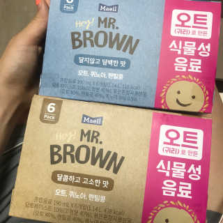 헤이미스터브라운 [매일유업] 헤이 미스터브라운 12개입 — 5점을 준 리뷰어가 2019년 8월 올린 사용 사진