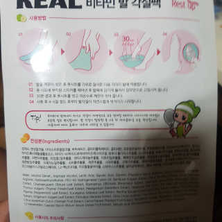렌냥님이 올린 리뷰 사진 2