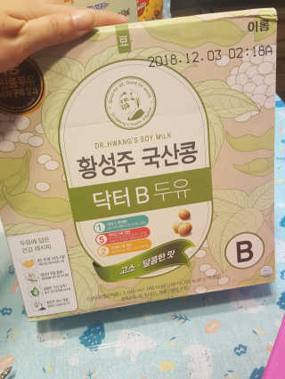 밍님이 올린 리뷰 사진 1