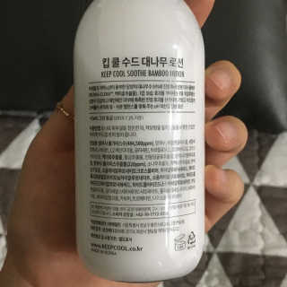 해가해가님이 올린 리뷰 사진 2
