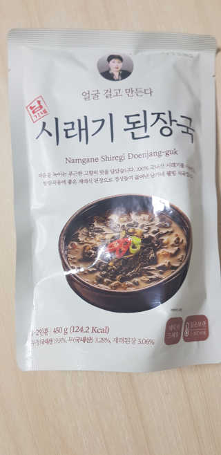 주혜린님이 올린 리뷰 사진 1