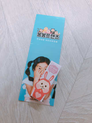 루피너스님이 올린 리뷰 사진 1