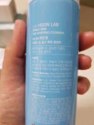 박한나님이 올린 리뷰 사진 2