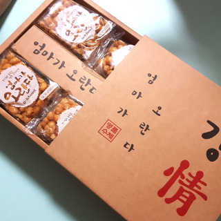 복딩이님이 올린 리뷰 사진 1