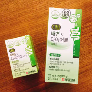 냐냐님이 올린 리뷰 사진 3