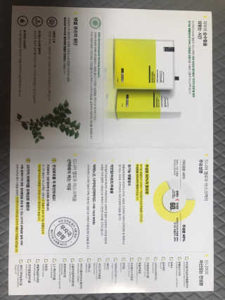 서주나님이 올린 리뷰 사진 3