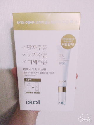 리미당님이 올린 리뷰 사진 1