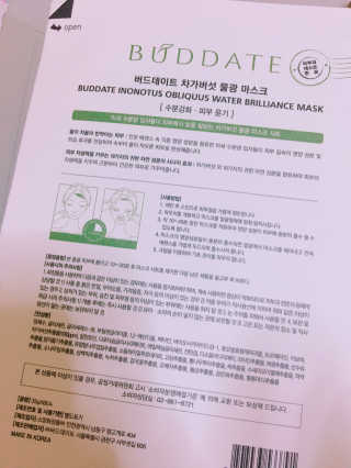 정유진님이 올린 리뷰 사진 3