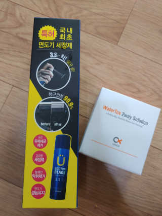 뿌뿌마미님이 올린 리뷰 사진 3