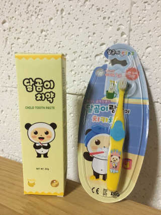 달곰이 어린이 치약+어린이 칫솔 SET — 5점을 준 리뷰어가 2017년 11월 올린 사용 사진