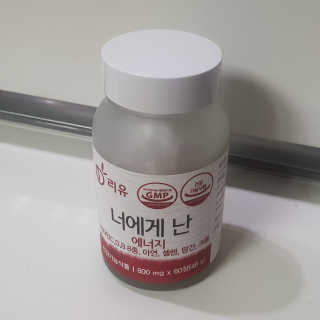 김반장님이 올린 리뷰 사진 3