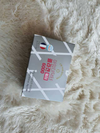 윰스님이 올린 리뷰 사진 3