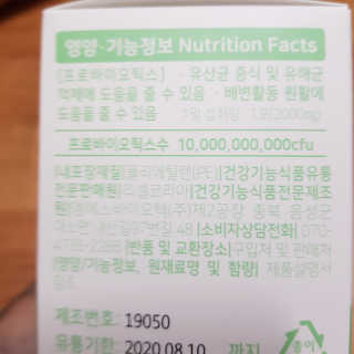 곽현정님이 올린 리뷰 사진 2
