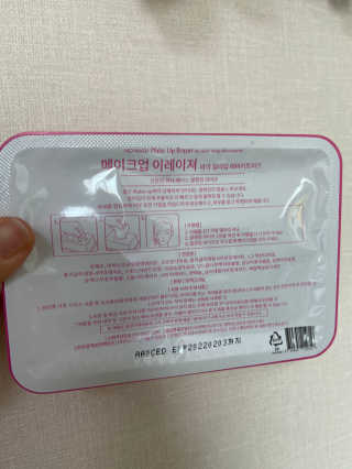 알콩님이 올린 리뷰 사진 2